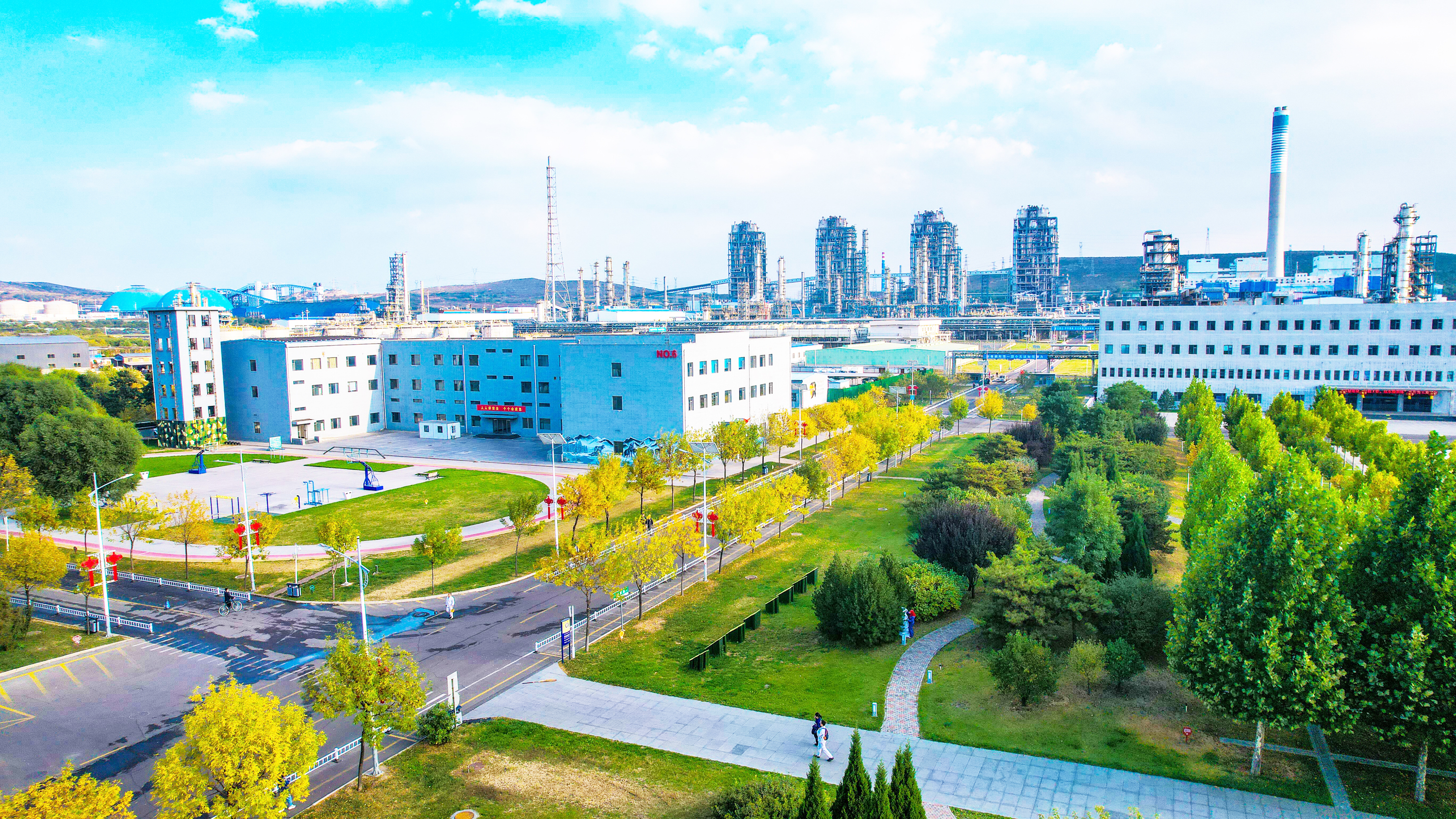 煤基清洁能源公司